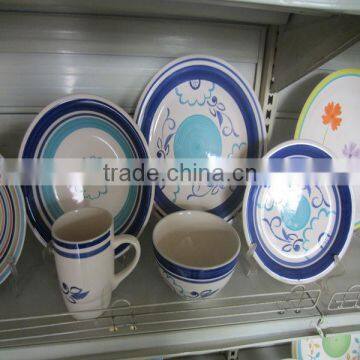 16pc Color Stripes Hand Made Dinnerware Sets Wholesale