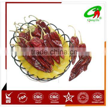 Qiangda Paprika Pods