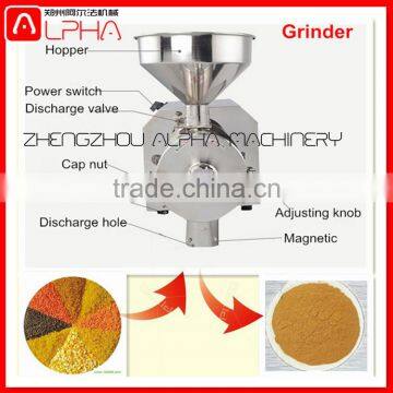 Stainless Steel Coffee Grinder Rice Flour Mill Machine photo-2