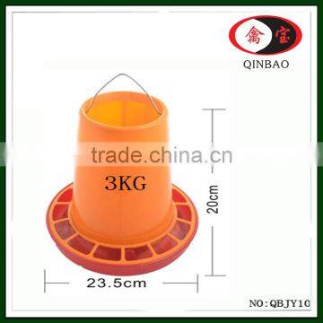 3kg Poultry Plastic Chicken Feeder Manual Poultry Feeder