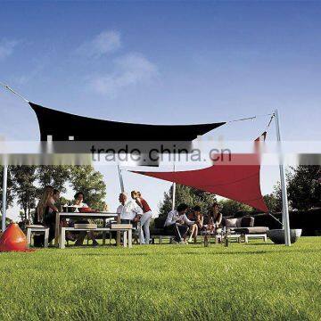 Leisure shade sail