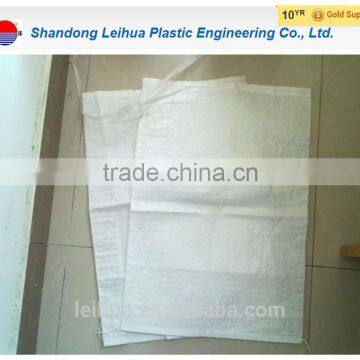 China custom pp woven sack of high quality with WQA certification