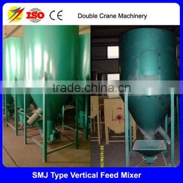 Hot Sale Vertical Poultry Mixer Machine Good Price