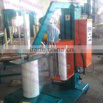 Mini stretch film wrapping machine/ Small Object Wrapping Machine from mandy 0086 18703616827