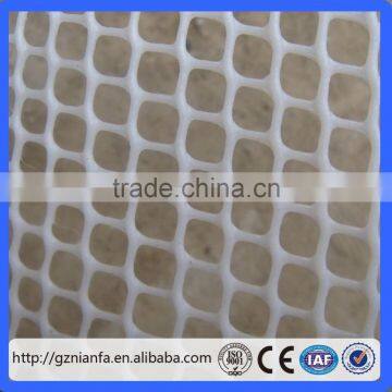 China supplier Black plastic flat net for petroleum/White plastic extrude net(Guangzhou stock)