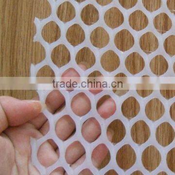 Plastic Net Used In Poultry