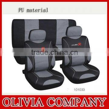 Unique Car Seat Covers, Universal Automotive Seat Cover