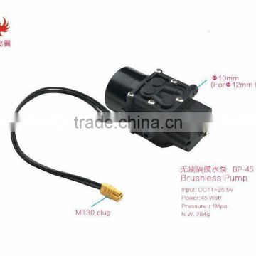 11-25.5V Brushless high pressure electricmini pump water pump with lower noise diaphragm pump