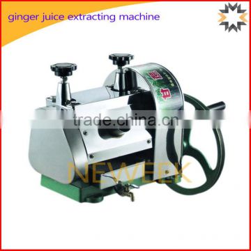 Neweek professional commercial manual ginger juice extracting machine