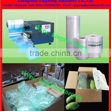 Fruit Logistica cushion inflatable cushion machine