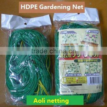 flower Net, climbing net, plant support net