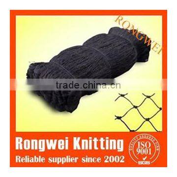 high-Q but cheap bird netting made in china