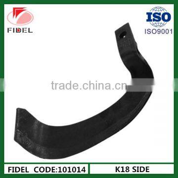 GN Straight Blade ROTAVATOR BLADE 1S245 TILLER BLADE photo-3