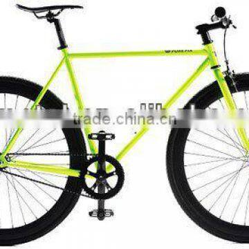 worthy aluminum bicycle frame for saling