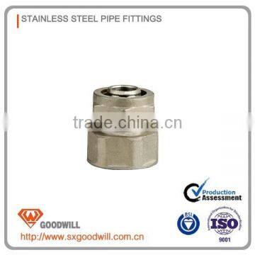 Stainless Steel Pipe Fittings Sanitary Coupling Reducer 304 SMS photo-6