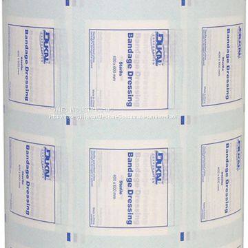 Coated paper roll made of medical grade paper and available for sterilization by EO and gamma