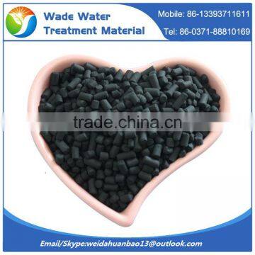 2016 lowest price splendid granular nut shell activated carbon for removing mercury