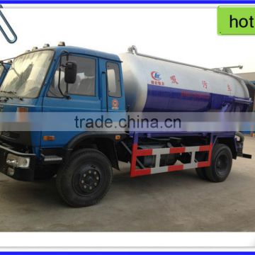 Dongfeng 145 sewage suction truck