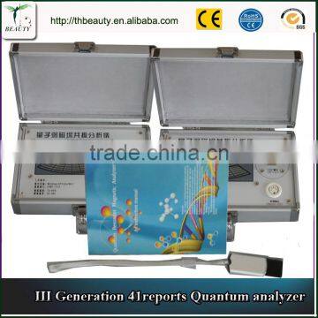 2017 Analyzer Quantum/quantum Magnetic Body Analyzer/quantum Resonance photo-2