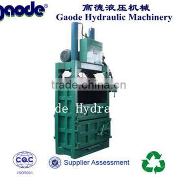 250KN Vertical Waste Carboard Hydraulic Baler Machine For Sale photo-4