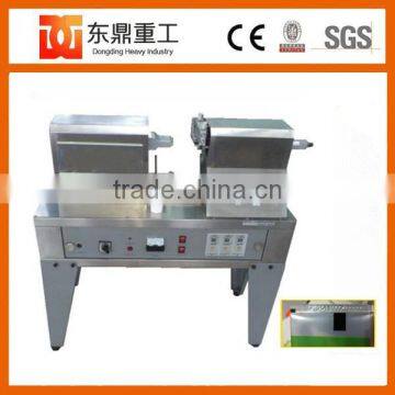 Automatic ultrasonic cosmetic tube sealing machine/hose end sealing machine