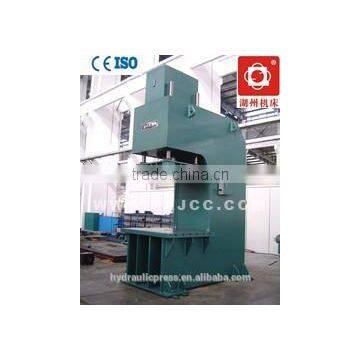 315T C Frame Hydraulic Press