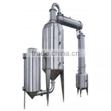 Supply Single Effect External Circulation Concentration Equipment photo-5