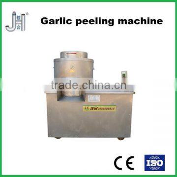 wet type industrial garlic peeling machines JH-500