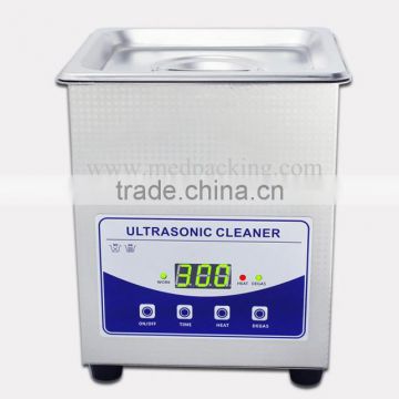 Ultrasonic Cleaner JP-010T power 80W glasses jewelery board parts cleaner 2L