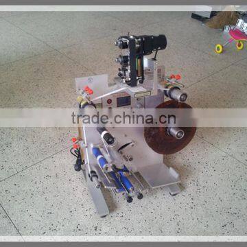 SL-130 Double Sides Round Bottle Labeling Machine photo-4