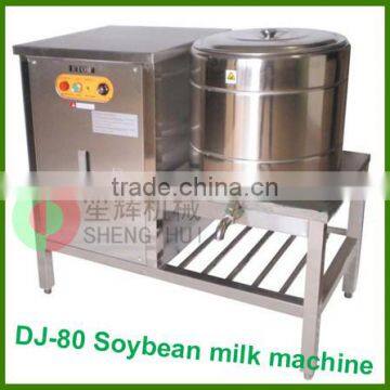 Factory Direct Sale Mechanical Type Full Functional Soy Milk Machine and Soybean Milk Machine photo-4
