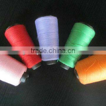 Polyester yarn