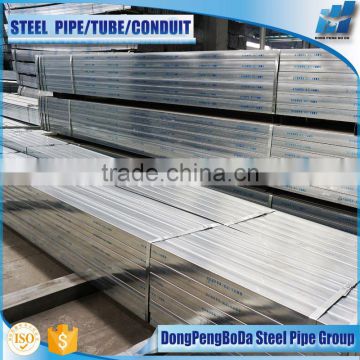 100*250*5.75 steel galvanized tube with structural material