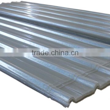 frp sheet frp flat strip frp flat bar