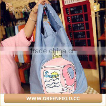 Custom Mesh Oxford Bag , Polyester Bag , Nylon Bag for Shopping or Carry photo-3