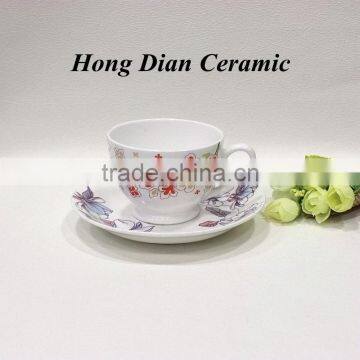 personalized tea cup and saucer set wholesale alibaba, coffee mug with custom decal design