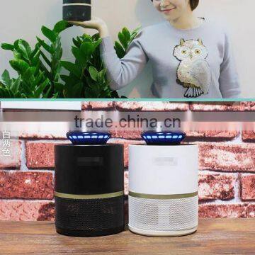 Smart Light Control Mosquito Repellent Multifunctional Mute None Radiation Eco-friendly Mosquito Killer Machine photo-5