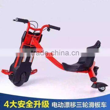Popular High Quality Tricycle Wheel Electric Scooter Safety Security Upgrade Tricycle Wheel Electric Scooter photo-2