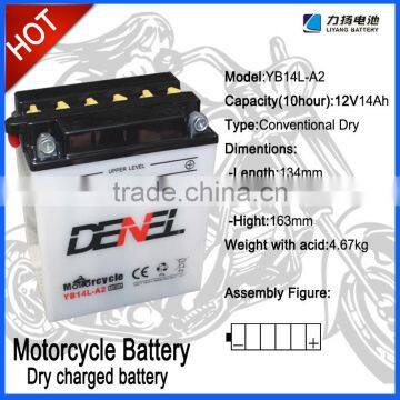 Starting dry charge motorcycle battery lead acid battery 12N14-3A (12V14Ah)