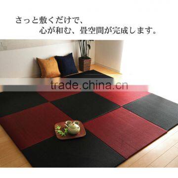 Japanese TATAMI mat made in Japan made of rush grass IGUSA Japanese floor bed