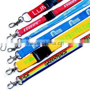 Promotional Item Woven Silk Ribbon Lanyard