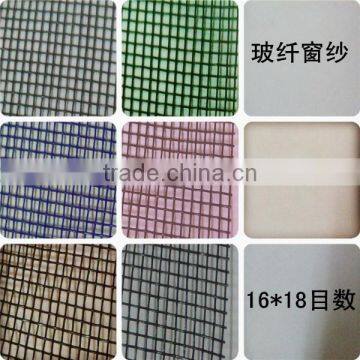 Colorful 14*14 Fiberglass Invisible Insect Screen for Windows photo-3