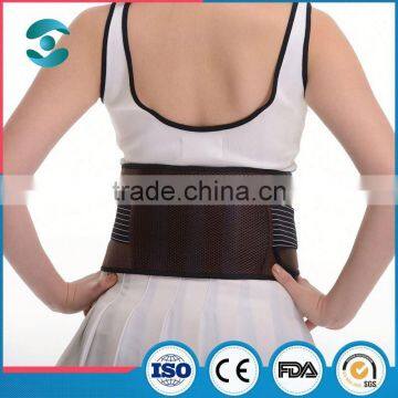 Waist Trimmer/Adjustable Waist Support Belt with Logo Printed