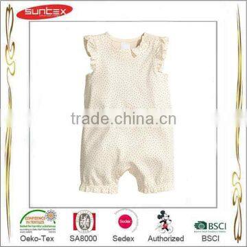 Soft Handfeel pure baby clothing