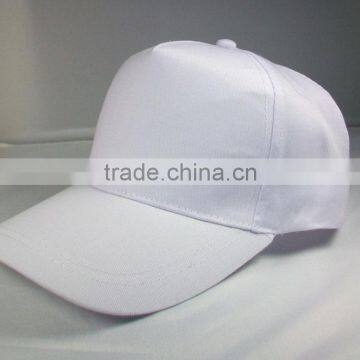 cheap white baseball cap button