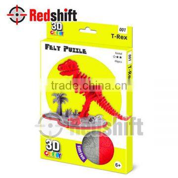 OEM new items Made in China Stiff Hard 3D Felt Puzzle T -Rex