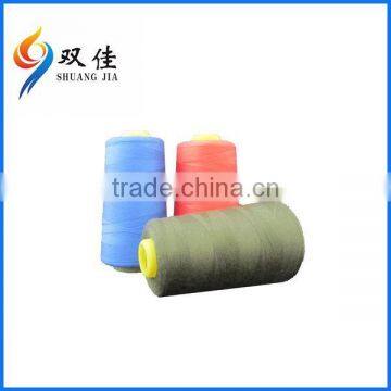 exporters Hilo viscos dyed viscose rayon filament yarn embroidery thread 300d