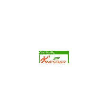 ZHONGSHAN HUANWEI DECORATIVE MATERIALS CO.,LTD