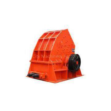 New Generation High-efficient Single-stage Crusher