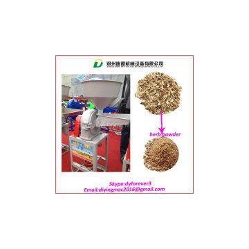 Herb leaves grinder/Herb powder grinder/Herb powder milling machine